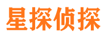 甘谷寻人公司